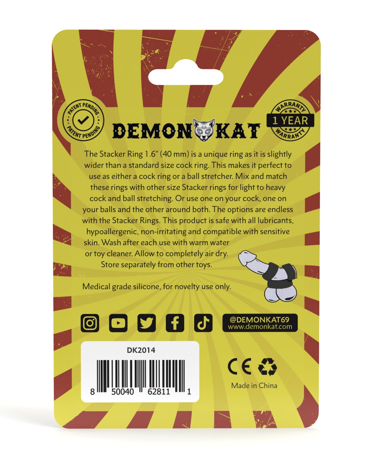 DK2014