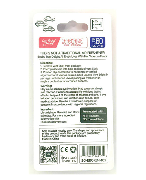 OEJSG-ERORD-I402