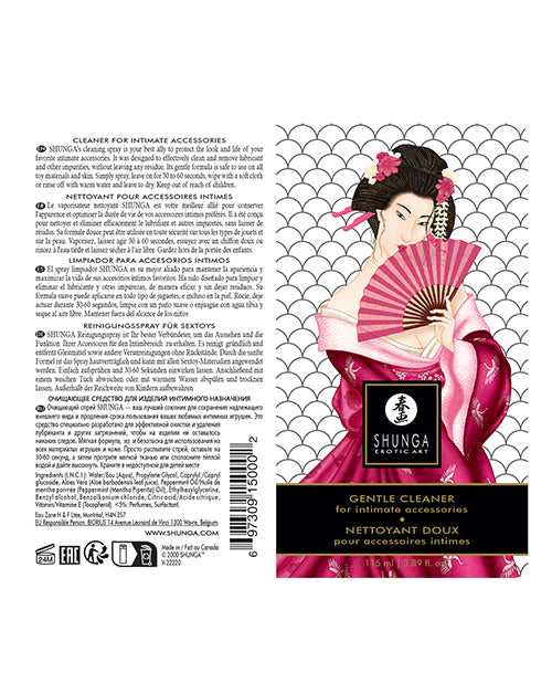 WR-KEY-036