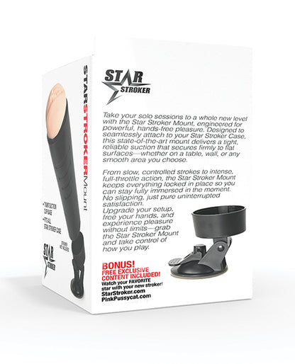 CG-SS-MOUNT-001