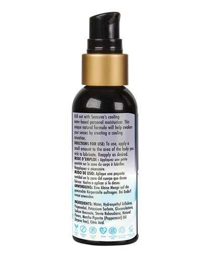 SENVL101-ML